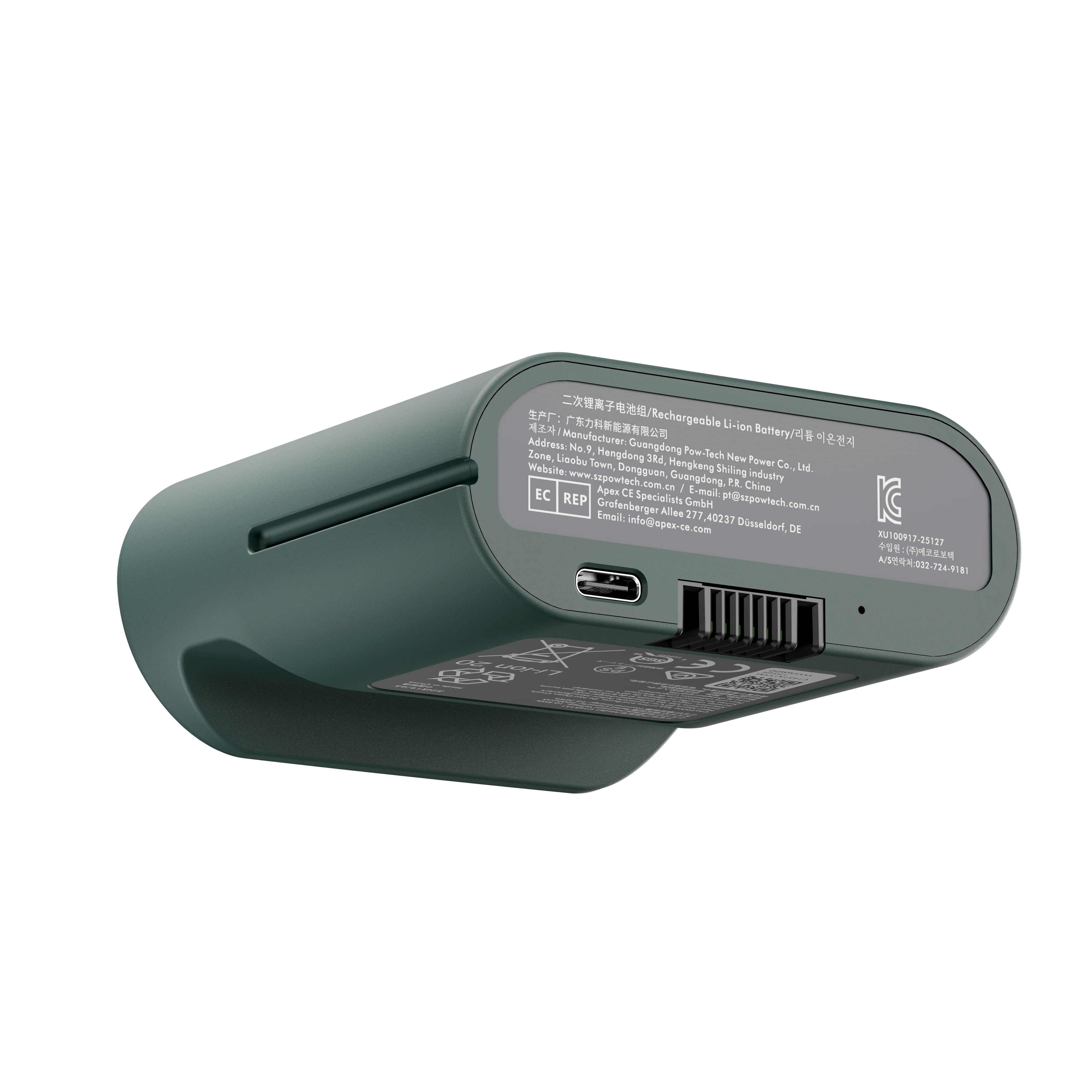 Product image 11